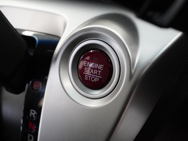 ���v�b�V���X�^�[�g���{�^���P�ŃG���W�����|������~�߂���o������ĕ֗��ł���ˁI