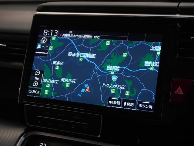 ���z���_�����������[�i�r�����߂Ă̏ꏊ���i�r�Q�[�V���������ē��I�y�������s���T�|�[�g���܂��B