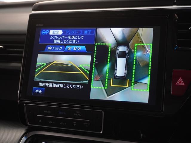 �y�X�}�[�g�p�[�L���O�A�V�X�g�V�X�e���z�u�o�b�N���ԁv�Ɓu�c�񒓎ԁv�A���Ԏ��̃n���h��������A�V�X�g���Ă����@�\�ł��B