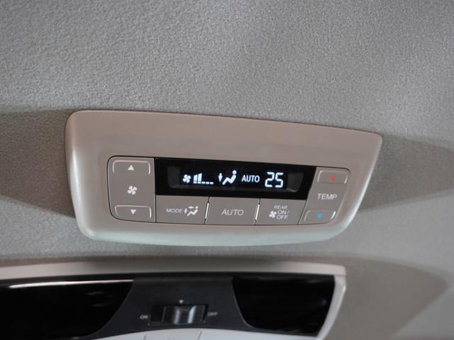 ��ȗp�G�A�R���̑���p�l������������Ă���A����҂̕������D�݂̉��x�ŉ��K�ȃh���C�u�����y���݂��������܂��B