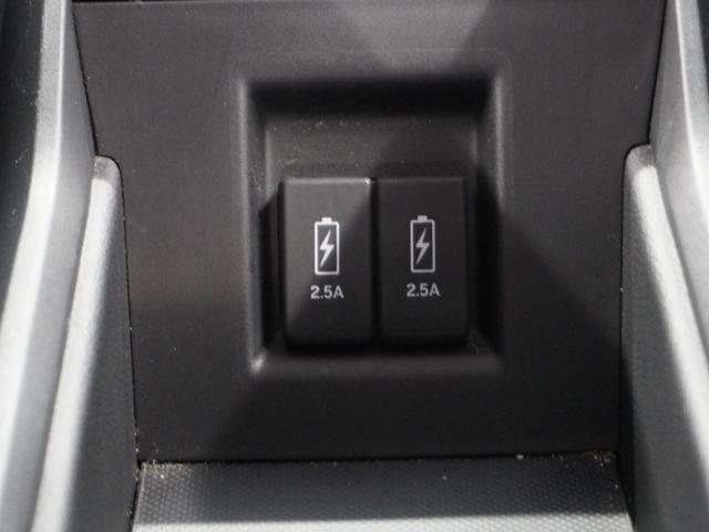 ���t�r�a�`���[�W���[���g���₷���ꏊ�ɑ�������Ă��܂��B