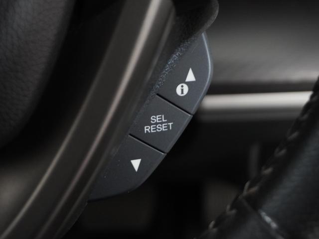 ���������̂��q�l���������̂��q�l�ł������S���������B���w������A�t�^�[�����e�i���X���Ă���������悤�ɁA������̂��߂��̃z���_�̔��X�����Љ���Ă��������܂��B