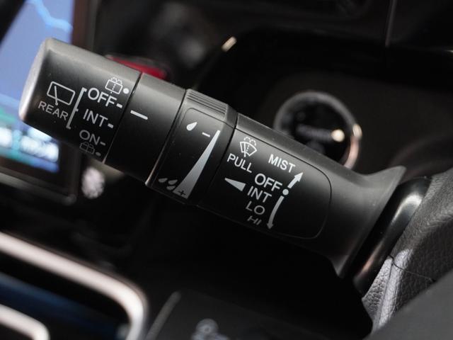 ���E�H�b�V���[�t�Ԍ����A���C�p�[�i���o�[�X�A���j���o�b�N���ɁA�t�����g���C�p�[�ɘA�����č쓮�I