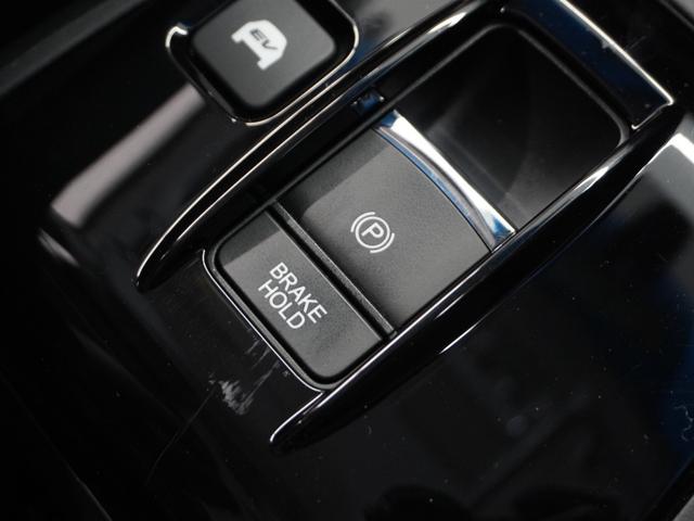 �I�[�g�u���[�L�z�[���h�@�\�t���d�q�p�[�L���O�u���[�L�I�u���[�L�y�_���𑫂��痣���Ă���ԏ�Ԃ�ۂ��܂��B�A�N�Z���𓥂߂Ύ����Ńu���[�L����������A���i�\�I