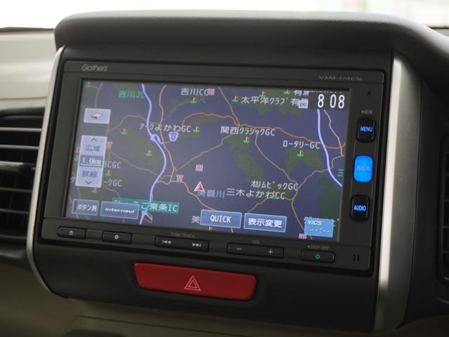 Ｎ－ＢＯＸ ＧＳＳパッケージ　１オーナ１年保証ナビＲカメＥＴＣ片電扉ＢＴワンセグ　禁煙車　シートヒーター　片側電動スライドドア　ハロゲンヘッドライト　シートバックテーブル（2枚目）