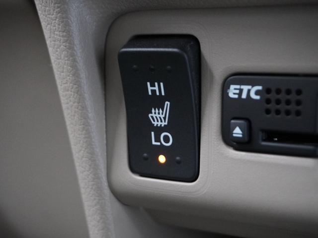 Ｎ－ＢＯＸ ＧＳＳパッケージ　１オーナ１年保証ナビＲカメＥＴＣ片電扉ＢＴワンセグ　禁煙車　シートヒーター　片側電動スライドドア　ハロゲンヘッドライト　シートバックテーブル（10枚目）