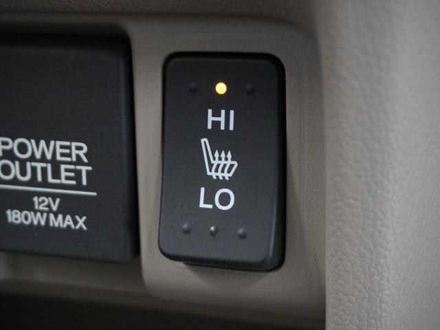 Ｎ－ＢＯＸ ＧＳＳパッケージ　１オーナ１年保証ナビＲカメＥＴＣ片電扉ＢＴワンセグ　禁煙車　シートヒーター　片側電動スライドドア　ハロゲンヘッドライト　シートバックテーブル（11枚目）