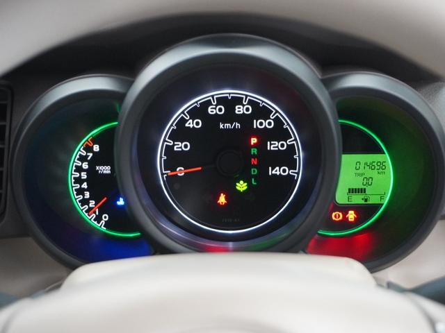 Ｎ－ＢＯＸ ＧＳＳパッケージ　１オーナ１年保証ナビＲカメＥＴＣ片電扉ＢＴワンセグ　禁煙車　シートヒーター　片側電動スライドドア　ハロゲンヘッドライト　シートバックテーブル（37枚目）