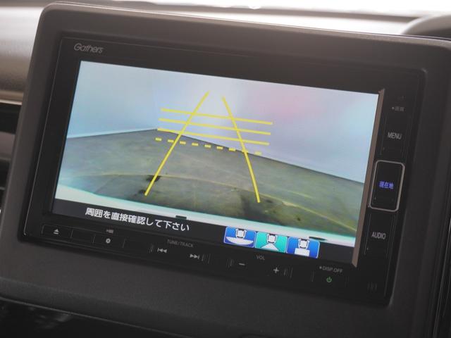 Ｎ－ＢＯＸカスタム Ｌ　１オーナ２年保証ナビＤレコＲカメＥＴＣ片電扉地デジ　禁煙車　ホンダセンシング　Ｂｌｕｅｔｏｏｔｈ接続　ＬＥＤヘッドライト　障害物センサー　ルーフコンソール装備　シートヒーター　シートバックテーブル（3枚目）