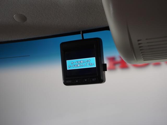 Ｎ－ＢＯＸ Ｇ・Ｌホンダセンシング　１オーナ１年保証ナビＤレコＲカメＥＴＣ両電扉ＢＴ接続　禁煙車　ホンダセンシング　Ｂｌｕｅｔｏｏｔｈ接続　コンビニフック　リヤスクリーンサンシェード　ＬＥＤヘッドライト　オートライト（4枚目）