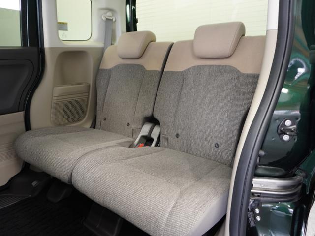 Ｎ－ＢＯＸ Ｇ・Ｌホンダセンシング　１オーナ１年保証ナビＤレコＲカメＥＴＣ両電扉ＢＴ接続　禁煙車　ホンダセンシング　Ｂｌｕｅｔｏｏｔｈ接続　コンビニフック　リヤスクリーンサンシェード　ＬＥＤヘッドライト　オートライト（22枚目）