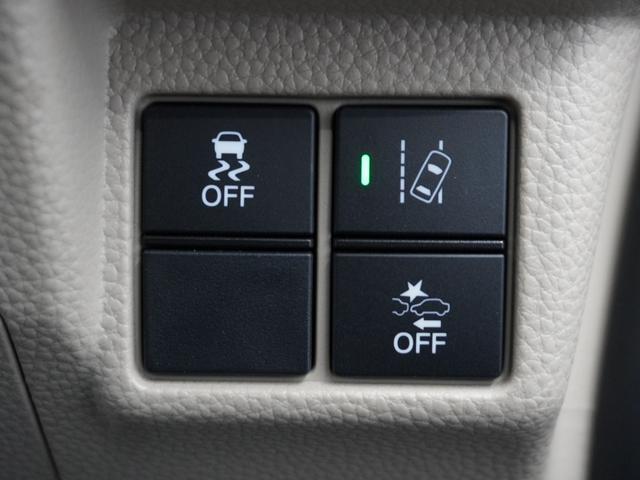 Ｎ－ＢＯＸ Ｇ・Ｌホンダセンシング　１オーナ１年保証ナビＤレコＲカメＥＴＣ両電扉ＢＴ接続　禁煙車　ホンダセンシング　Ｂｌｕｅｔｏｏｔｈ接続　コンビニフック　リヤスクリーンサンシェード　ＬＥＤヘッドライト　オートライト（32枚目）
