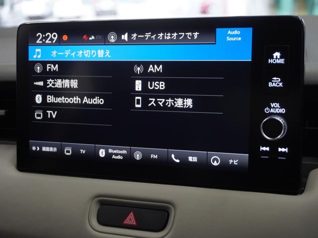 ヴェゼル ｅ：ＨＥＶＰＬａＹ　１オーナ２年保証ナビ全周囲カメＥＴＣクルコンＢＴ地デジ　禁煙車　ホンダセンシング　パノラマルーフ装備　ワイヤレス充電器　本革巻きステアリング＋ステアリングヒーター　ブラインドスポットインフォメーション（32枚目）
