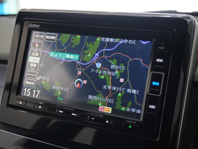 Ｎ－ＯＮＥ プレミアムツアラー　１オーナ１年保証ナビＤレコＲカメＥＴＣクルコンＢＴ地デジ　禁煙車　ホンダセンシング　ＵＳＢチャージャー　シートヒーター　ＬＥＤヘッドライト＋デイタイムランニングランプ　オートライト　純正アルミ（2枚目）