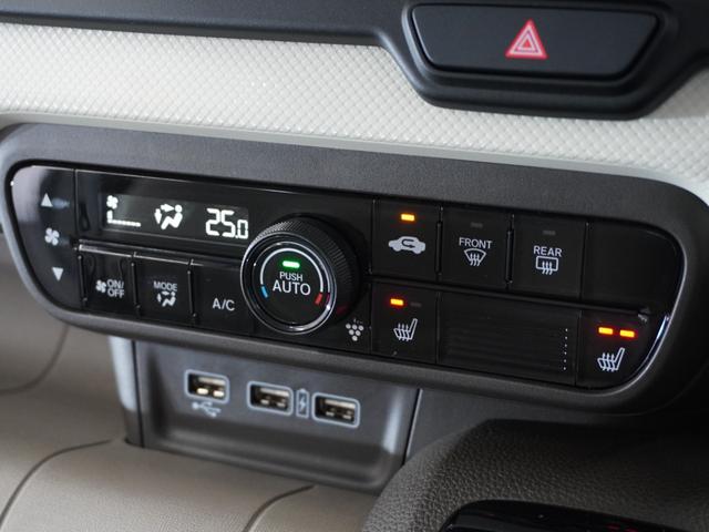 Ｎ－ＷＧＮ Ｌ　２年保証当社試乗車ナビＤレコＲカメＥＴＣクルコン　禁煙車　ホンダセンシング　助手席回転シート車　ＵＳＢチャージャー　シートヒーター　障害物センサー　ＬＥＤヘッドライト　オートライト（12枚目）