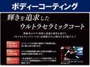 Ｇ・Ｌホンダセンシング　８ｉｎナビＲカメＤＴＶドラレコＥＴＣ片電扉１年保証（43枚目）