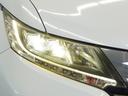 ◆LEDヘッドライト◆ LEDライトは、明るく視認性が良く、省エネで環境にもやさしいヘッドライトです!