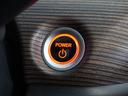 ハイブリッド・クロスターホンダセンシング　１オーナ１年保証ナビＤレコＲカメＥＴＣ両電扉地デジ　Ｂｌｕｅｔｏｏｔｈ　禁煙車　クロスター　ホンダセンシング　シートヒーター　リヤスクリーンサンシェード　ＬＥＤヘッドライト　純正アルミホイール（32枚目）