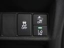 e:HEVスパーダGホンダセンシング 1オーナ1年保証ナビDレコ全周囲カメETC2.0 両側電動スライドドア 禁煙車 ホンダセンシング LEDヘッドライト オートライト わくわくゲート リアスクリーンサンシェード シートバックテーブル(37枚目)