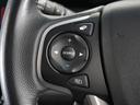 e:HEVスパーダGホンダセンシング 1オーナ1年保証ナビDレコ全周囲カメETC2.0 両側電動スライドドア 禁煙車 ホンダセンシング LEDヘッドライト オートライト わくわくゲート リアスクリーンサンシェード シートバックテーブル(39枚目)