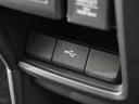 e:HEVスパーダGホンダセンシング 1オーナ1年保証ナビDレコ全周囲カメETC2.0 両側電動スライドドア 禁煙車 ホンダセンシング LEDヘッドライト オートライト わくわくゲート リアスクリーンサンシェード シートバックテーブル(46枚目)