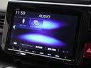 e:HEVスパーダGホンダセンシング 1オーナ1年保証ナビDレコ全周囲カメETC2.0 両側電動スライドドア 禁煙車 ホンダセンシング LEDヘッドライト オートライト わくわくゲート リアスクリーンサンシェード シートバックテーブル(50枚目)