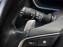 ◆パドルシフト装備◆オートマチック車でもミッション車のようなフィーリングを楽しめます。エンジンブレーキを使いたい時にも役立ちます。