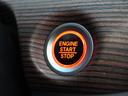クロスター・ホンダセンシング　１オーナ１年保証ナビＲカメＥＴＣ両電扉ＢＴ接続ＬＥＤ　禁煙車　ホンダセンシング　クロスター　ＬＥＤヘッドライト　オートライト　フォグライト　オートエアコン（29枚目）