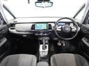 ｅ：ＨＥＶホーム　１年保証ナビＤレコＲカメＥＴＣクルコン地デジ　禁煙車　ホンダセンシング　デジタルインナーミラー装備　ＬＥＤヘッドライト　オートハイビーム　前後ＵＳＢチャージャー装備　ドアハンドルプロテクションカバー（10枚目）