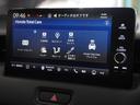 ｅ：ＨＥＶＺ　１オーナ２年保証ナビ全周囲カメＤレコＥＴＣクルコン　Ｂｌｕｅｔｏｏｔｈ接続　ホンダセンシング　携帯ワイヤレス充電器　デジタルインナーミラー　ハンドルヒーター　シートヒーター　ＬＥＤヘッドライト（30枚目）