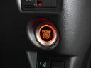 Ｌ　１オーナ２年保証ナビＤレコＲカメＥＴＣ片電扉地デジ　禁煙車　ホンダセンシング　Ｂｌｕｅｔｏｏｔｈ接続　ＬＥＤヘッドライト　障害物センサー　ルーフコンソール装備　シートヒーター　シートバックテーブル（37枚目）