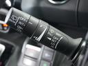 Ｌ　１オーナ２年保証ナビＤレコＲカメＥＴＣ片電扉地デジ　禁煙車　ホンダセンシング　Ｂｌｕｅｔｏｏｔｈ接続　ＬＥＤヘッドライト　障害物センサー　ルーフコンソール装備　シートヒーター　シートバックテーブル（39枚目）
