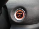 ハイブリッド・ＥＸ　１年保証ナビＤレコＲカメＥＴＣ両電扉ＢＴ地デジ　禁煙車　ホンダセンシング　ＬＥＤヘッドライト　オートライト　シートヒーター　前後ドライブレコーダー　リヤスクリーンサンシェード　純正用品ナビゲーション（36枚目）