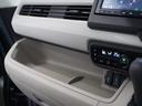 Ｇ・Ｌホンダセンシング　１オーナ１年保証ナビＤレコＲカメＥＴＣ両電扉ＢＴ接続　禁煙車　ホンダセンシング　Ｂｌｕｅｔｏｏｔｈ接続　コンビニフック　リヤスクリーンサンシェード　ＬＥＤヘッドライト　オートライト（41枚目）