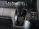 ターボコーディネートスタイル　１オーナ２年保証ナビＤレコＲカメＥＴＣ両電扉ＢＴ地デジ　禁煙車　ホンダセンシング　カスタムターボ　社外ドラレコ　シートヒーター　純正アルミホイール　シートバックテーブル　スクリーンサンシェード（46枚目）