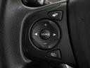 ◆ハンドルに【オーディオリモコンスイッチ】が装備されてます。視点をそらすことなく、ボリューム調整・オーディオソース切替・選曲が出来ます。安全運転しながら操作が可能になりました。