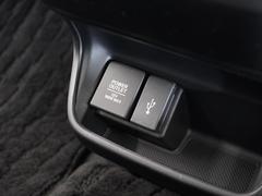 ޡȥեνˤŸåȡȤ䤹Ƥޤ 5