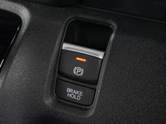 ȥ֥졼ۡɵǽդŻҥѡ󥰥֥졼֥졼ڥ­ΥƤ־֤ݤޤƧмưǥ֥졼졢ȯʲǽ 7