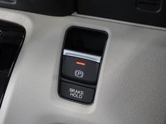 ȥ֥졼ۡɵǽդŻҥѡ󥰥֥졼֥졼ڥ­ΥƤ־֤ݤޤƧмưǥ֥졼졢ȯʲǽ 6