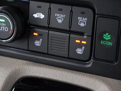 �������ȥҡ���������������������˥ԥå���ʤΤ������Υ����ȥҡ���������������⥷���ȥҡ��������Τ򲹤�Ƥ���ޤ������������ɥ饤�֤��ڤ����ʤ�ޤ��� 5