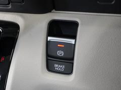 �����ȥ֥졼���ۡ���ɵ�ǽ�դ��Żҥѡ����󥰥֥졼�����֥졼���ڥ����­����Υ���Ƥ���־��֤��ݤ��ޤ������������Ƨ��м�ư�ǥ֥졼����������졢ȯ�ʲ�ǽ�� 7