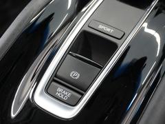 ȥ֥졼ۡɵǽդŻҥѡ󥰥֥졼֥졼ڥ­ΥƤ־֤ݤޤƧмưǥ֥졼졢ȯʲǽ 7