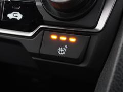 ȥҡ˥ԥåʤΤΥȥҡ⥷ȥҡΤ򲹤Ƥޤɥ饤֤ڤʤޤ 6