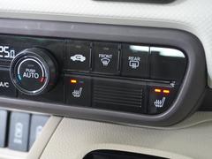 ȥҡ˥ԥåʤΤΥȥҡ⥷ȥҡΤ򲹤Ƥޤɥ饤֤ڤʤޤ 7