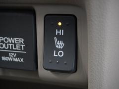 �������ȥҡ�������������������˥ԥå���ʤΤ������Υ����ȥҡ���������������⥷���ȥҡ��������Τ򲹤�Ƥ���ޤ������������ɥ饤�֤��ڤ����ʤ�ޤ��� 7