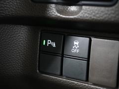 ���㳲ʪ���󥵡����ָ�����λ��ʤɤ˶᤯�˾㳲ʪ�������硢�㳲ʪ�ޤǤε�Υ�򲻤��Τ餻�Ƥ���ޤ��� 4