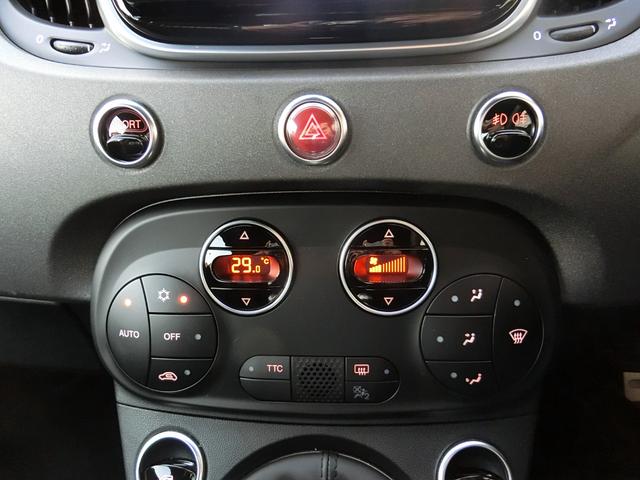 アバルト595 コンペティツィオーネ パフォーマンスパッケージ 右H 5MT 機械式LSD ナビ&地デジ カーボンシート チェック柄ルーフ 17インチブラックAW イエローキャリパー(24枚目)