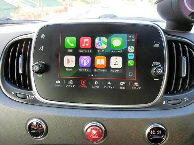 アバルト595 コンペティツィオーネ スティーレ 限定255台 ツーリズモ用レザーシート 180ps ディスプレイオーディオ Aカープレイ&Aオート 走行12100km(35枚目)