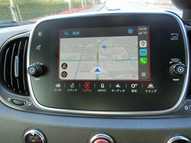 アバルト595 コンペティツィオーネ スティーレ 限定255台 ツーリズモ用レザーシート 180ps ディスプレイオーディオ Aカープレイ&Aオート 走行12100km(36枚目)