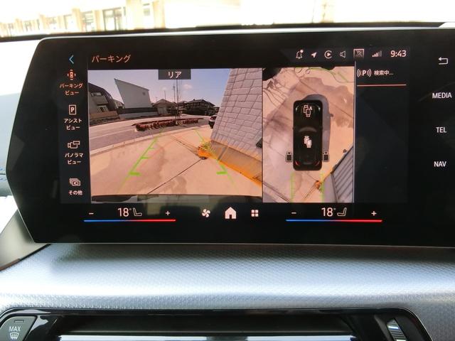 Ｘ１ Ｍ３５ｉ　ｘＤｒｉｖｅ　登録済み未使用車　２０インチＡＷ　Ｍコンパウンドブレーキ　アップルカープレイ　ＨＵＤ　ＡＣＣ　スマートキー＆デジタルキー　新車保証継承（38枚目）